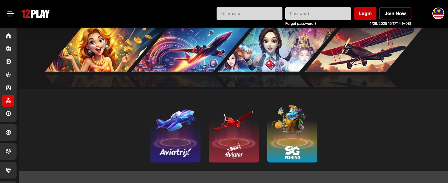 12play arcade