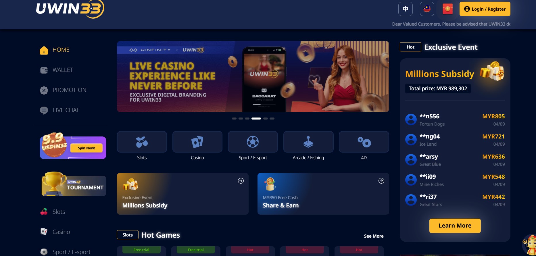 How to Get Register at Uwin33 Casino