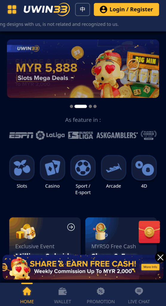 Uwin33 Mobile App