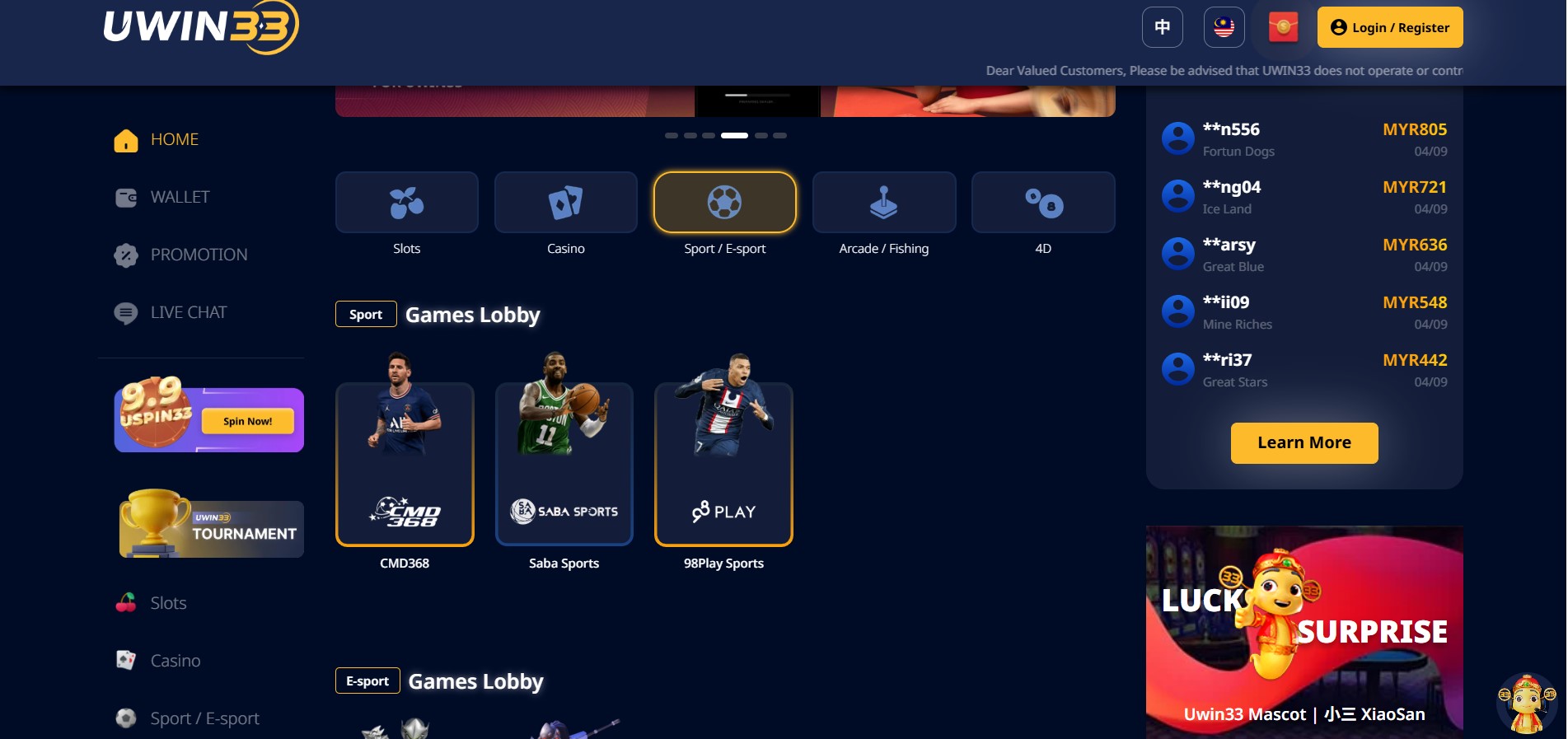 Uwin33 sports betting