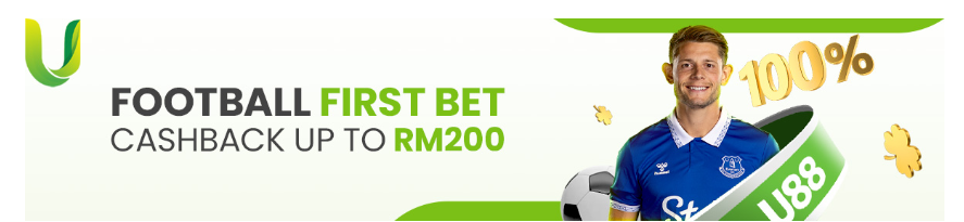 U88's Football First Bet
