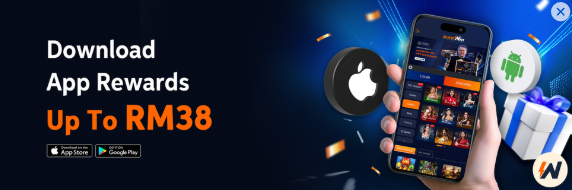 Download App Rewards