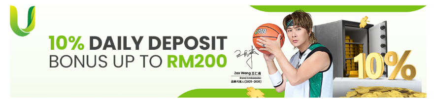 Daily Deposit Bonus
